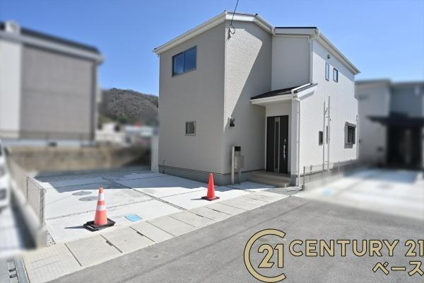 リーブルガーデン平松 ５号棟 ／新築一戸建
