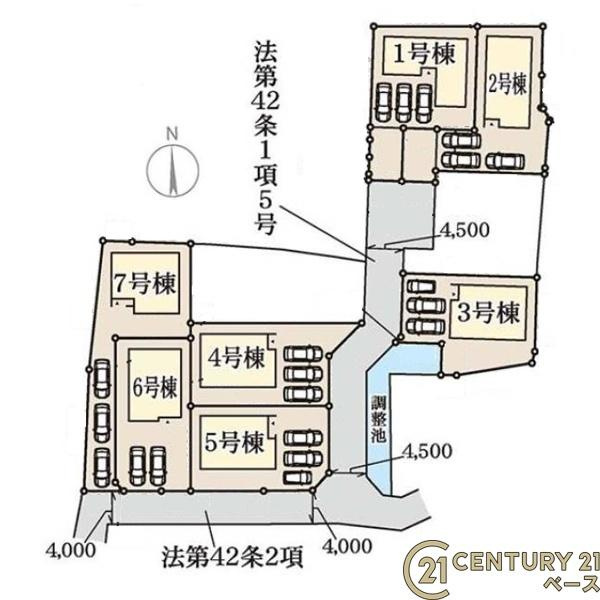リーブルガーデン平松 ６号棟 ／新築一戸建の区画図|■こちらの物件は６号棟です！■