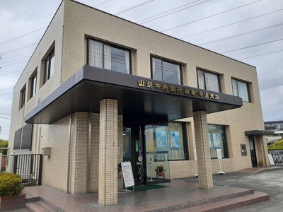 【周辺】 | グリーンハウスＡＯＮＯ | 山梨中央銀行城南・中道支店まで750m