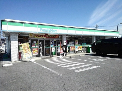 【周辺】 | グリーンハウスＡＯＮＯ | ファミリーマート甲府中小河原店まで240m
