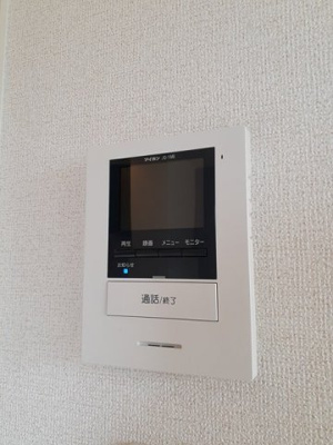 【設備】 | ル・グラン矢三　Ⅱ