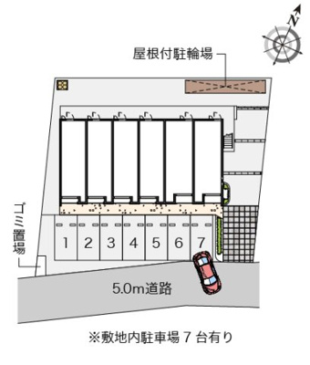 【その他】 | クレイノクローバーハイツⅡ