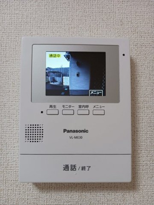 【セキュリティ】 | シェトワ