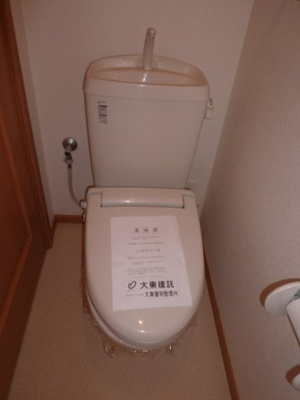 【トイレ】 | セレーノ　カーサ