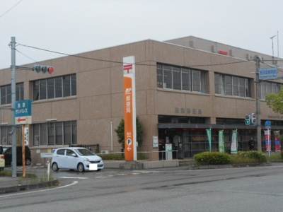 【周辺】 | ミルト長浜Ｃ棟 | 長浜中央郵便局様まで1000m