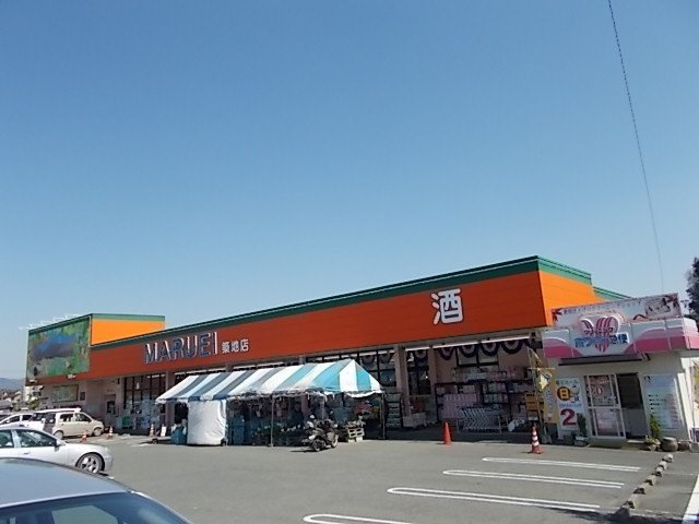 ソワ　レプスの周辺|マルエイ　築地店まで2100m
