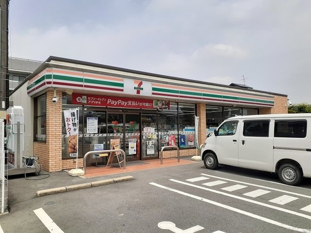 ノルデンパラスト　Ａの周辺|セブンイレブン菊池中央店まで650m