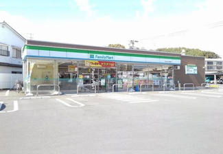 【周辺】 | ファミリーマートまで110m