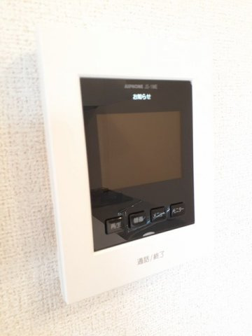 デリス・シャルマンⅡのセキュリティ