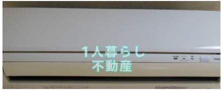 【設備】