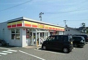はまなすの周辺|デイリーヤマザキ新潟五十嵐東店まで430m