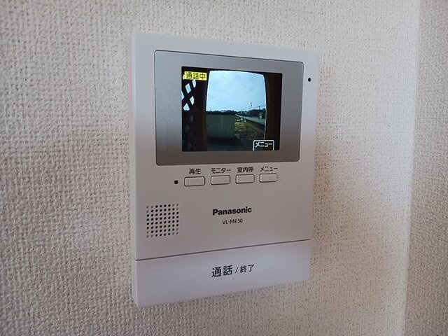 ル・クールＡのセキュリティ