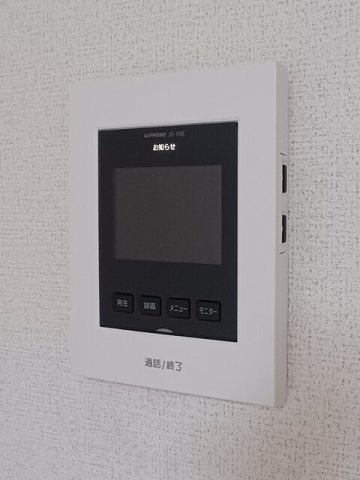 ローレル本町のセキュリティ