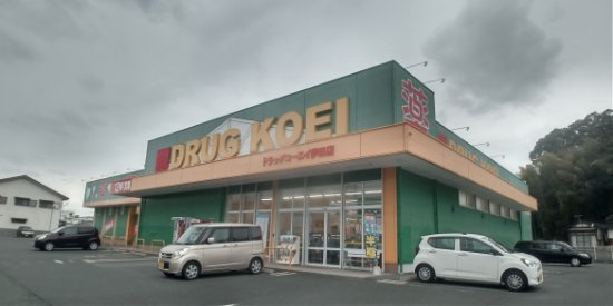 レオパレス稲荷町の周辺|徒歩19分