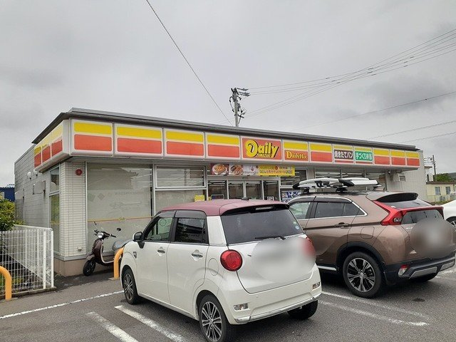 カーサ　エレガンテⅡの周辺|デイリーヤマザキ　三ツ渕店まで750m