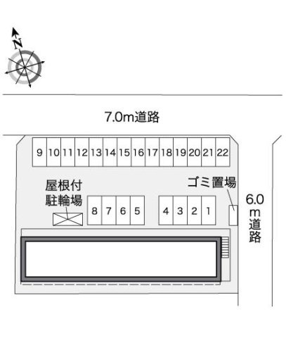 レオパレスコスモハイツのその他