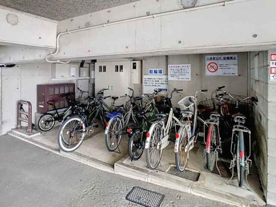 【その他】 | グランディール三和 | その他