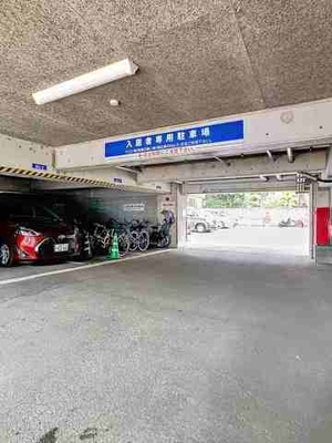 【外観】 | グランディール三和 | 建物外観