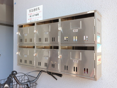 【その他】 | グランドハイツ大濠西 | その他