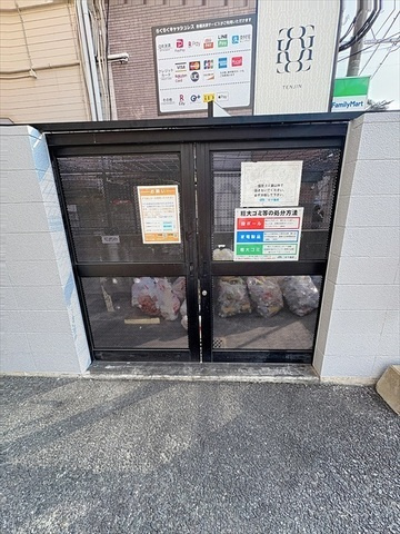 エトランゼⅩ 天神の外観|建物外観