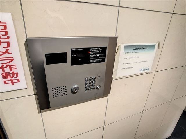 エトランゼⅩ 天神の外観|建物外観