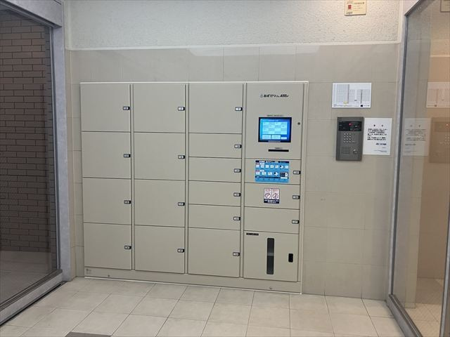 エスティメゾン薬院のその他|その他