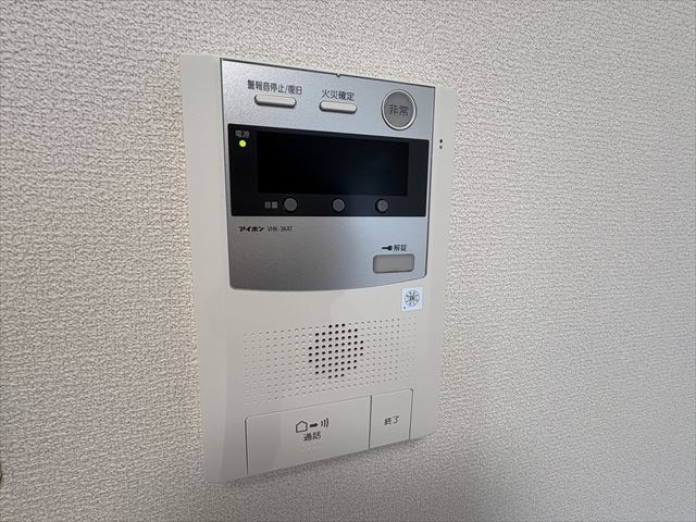 エスティメゾン薬院のその他|その他