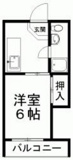 フレックス桜坂ヒルズの画像