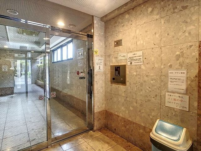 ダイアパレス大濠公園Ⅱのその他|その他