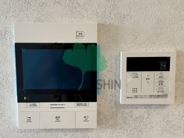 アルティザ博多ミッドシティのセキュリティ