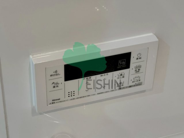 アルティザ博多ミッドシティ