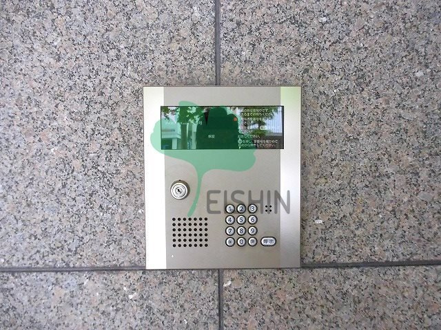 コンフォール博多駅南
