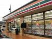 アマービレの周辺|セブンイレブン　ひたちなか高野店まで596ｍ