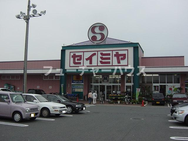 アマービレの周辺|セイミヤ馬渡店まで3,035ｍ