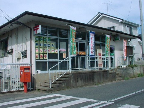Gracious（グレイシャス）の周辺|真瀬郵便局まで884ｍ