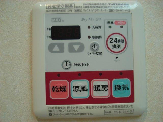 Gracious（グレイシャス）の設備|室内設備