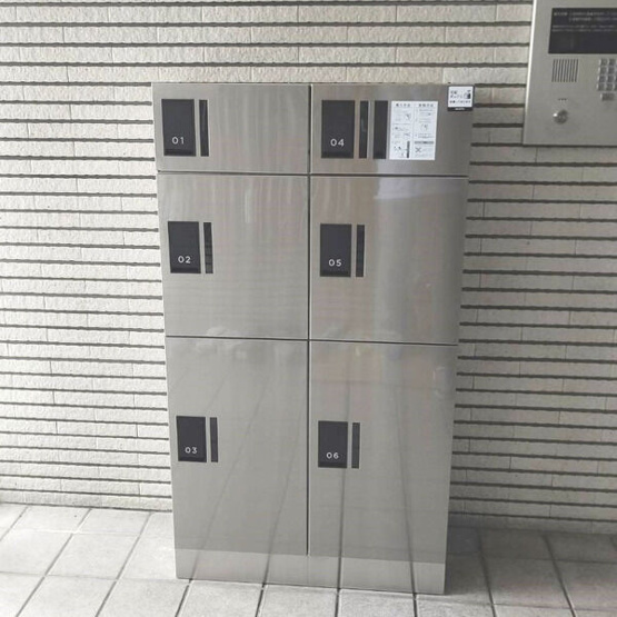 【その他共用部分】ボヌール千代田