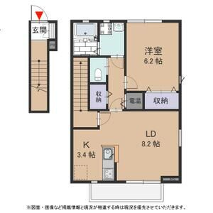 【間取り】 | 珠輝