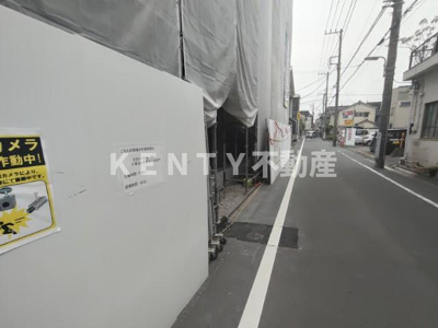 【その他】 | ネオアイリス大森