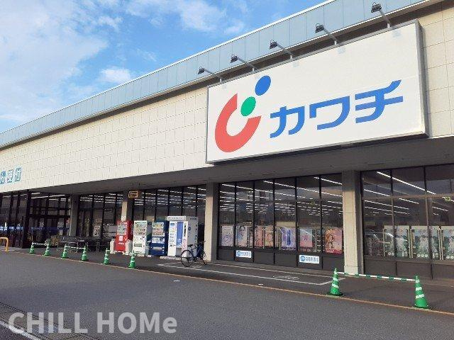 グリーンパークⅡの周辺|当社、チルホームのHPもご覧ください(^^)/物件情報多数♪