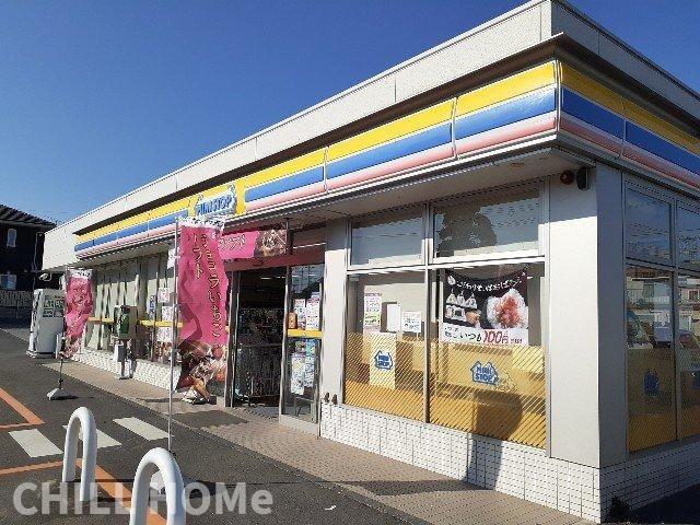 グリーンパークⅡの周辺|当社、チルホームのHPもご覧ください(^^)/物件情報多数♪