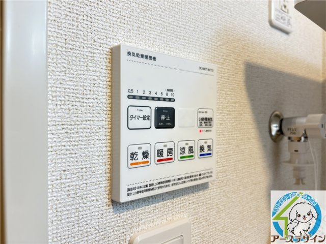 ポニータみのりのその他|同施工メーカーイメージ写真
