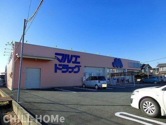 エルシアⅠの周辺|当社、チルホームのHPもご覧ください(^^)/物件情報多数♪
