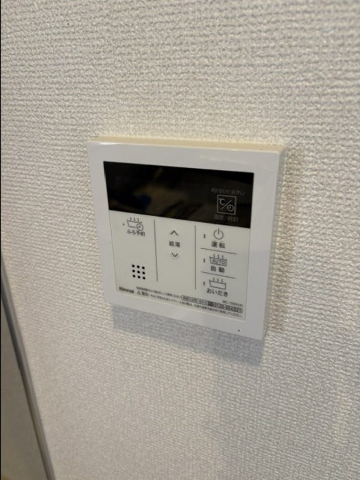 GRANCEED寿の設備