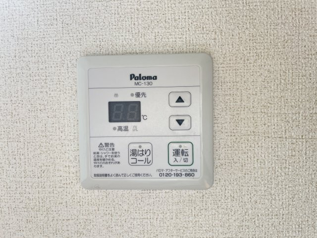 エクセラン・アビテＡの設備