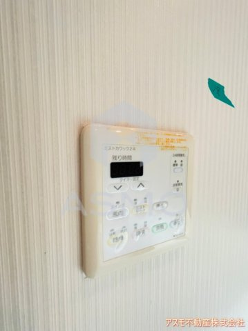 【設備】 | カスタリア上町台