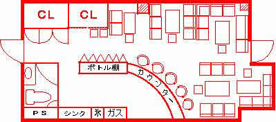 クリスタルタワーⅠ