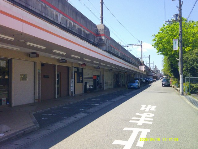 阪急夙川サンらいふ　西宮市西田町貸店舗の外観