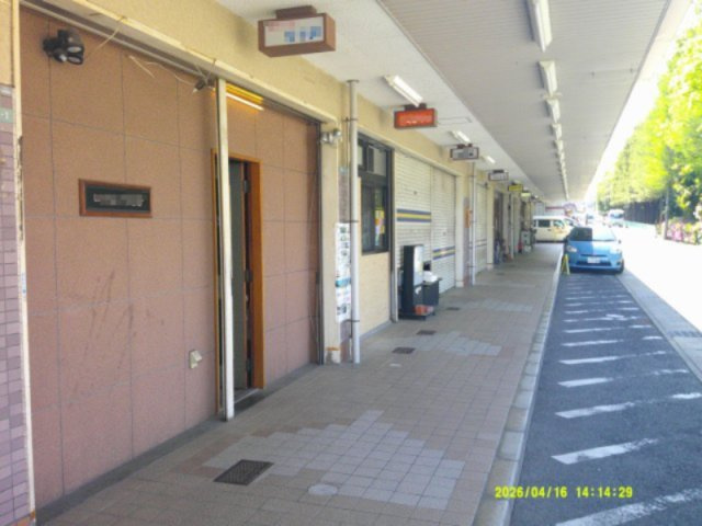 阪急夙川サンらいふ　西宮市西田町貸店舗の外観