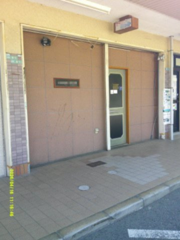 阪急夙川サンらいふ　西宮市西田町貸店舗の外観